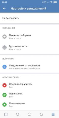 Beroendet på telefonen: Stäng av meddelanden "VKontakte"