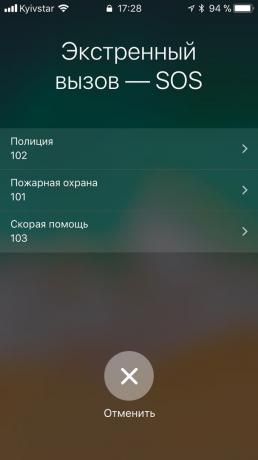 innovation iOS 11: Nödsamtal