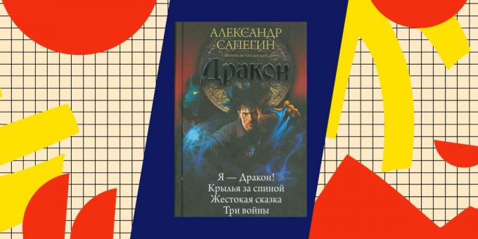Bästa Böcker om popadantsev: "I - draken", Aleksandr Sapegin