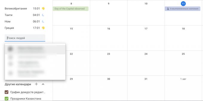 «Google Calendar" prenumerera på kalendrar av kollegor