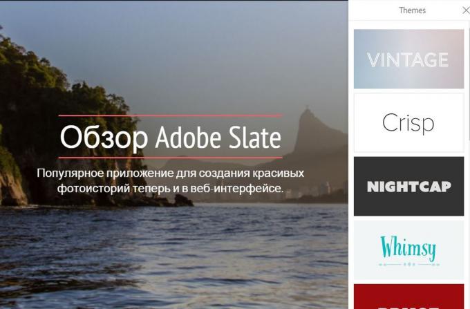 Adobe Slate: Ämnen