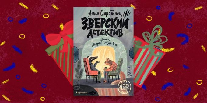 Boken - den bästa present "Dirt Detective" Anna Starobinets