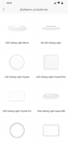 Yeelight Smart Square LED Taklampa: Lägga till en enhet