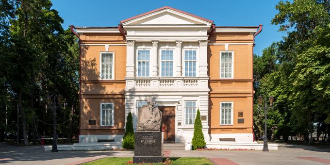 Sevärdheter i Saratov: Saratov Art Museum uppkallat efter Radishchev