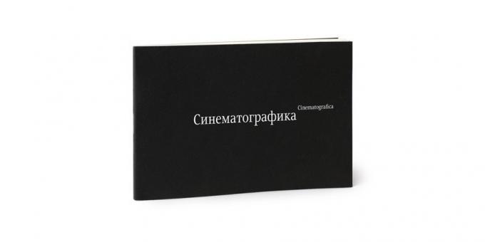 Ovanliga stycken för stämningen inte bara: boken "Sinematografika" Erken Kagarov