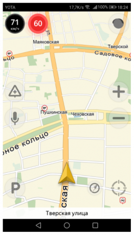 Yandex Navigator