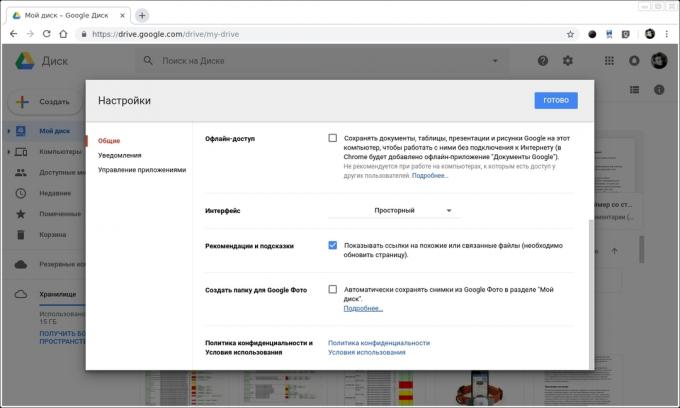 Google Foton: Synkronisering «Google Drive"