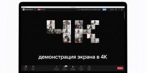 "VKontakte" presenterade en applikation för samtal