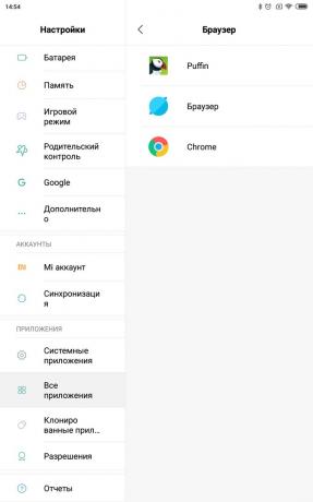 Inställning android: ändra webbläsaren