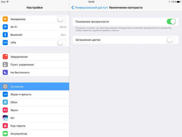 Hur man påskynda iOS 10: Lägre gränssnittet öppenhet