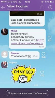 New Viber obzavolsya Offentliga chattar och förvandlas till en fullfjädrad sociala nätverk
