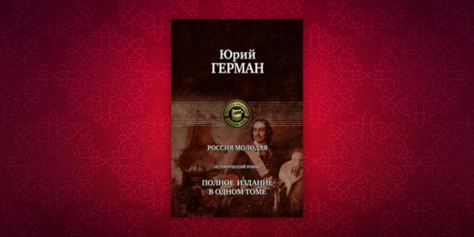 Böcker om historien om "Young Ryssland", Yuri Herman